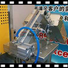 Upvc Window Making Machine